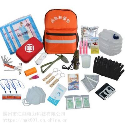 守護生命安全的守護神 匯能手提式醫(yī)用消防救生包詳解